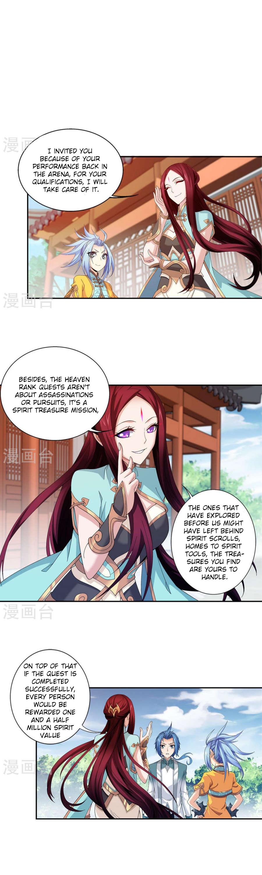 The Great Ruler chapter 91 page 12