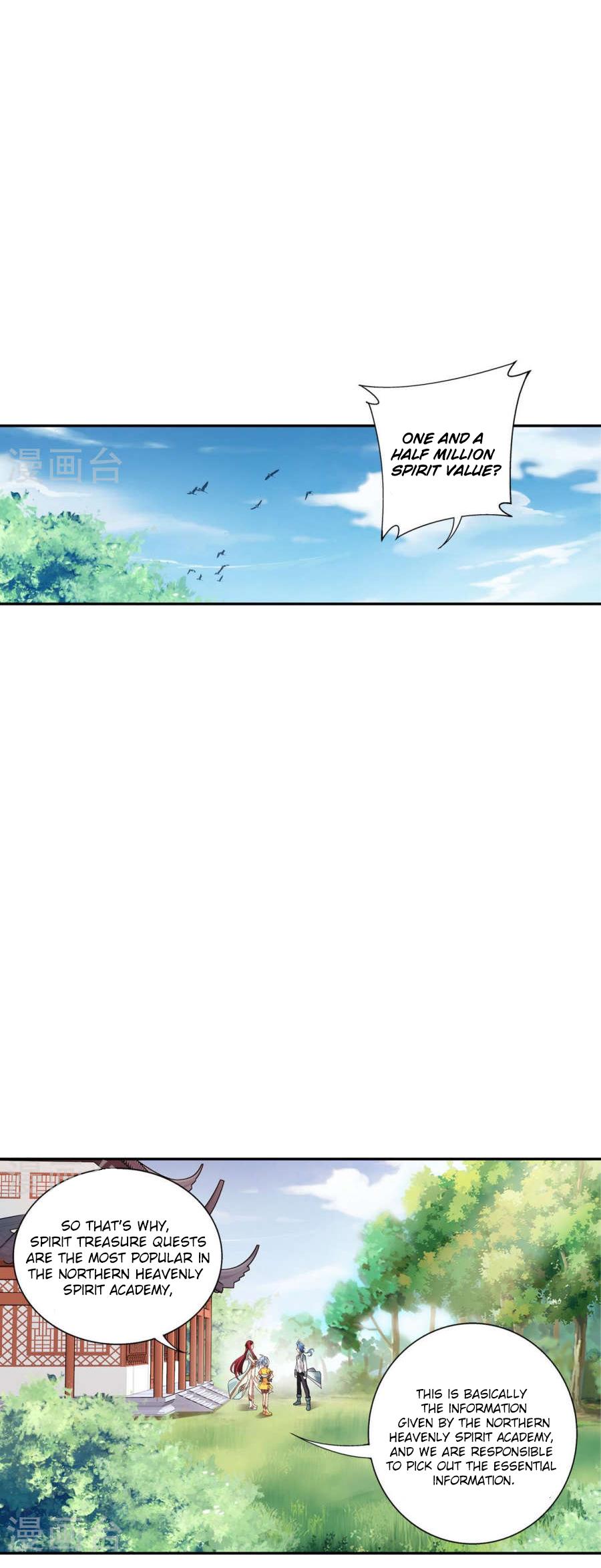 The Great Ruler chapter 91 page 13