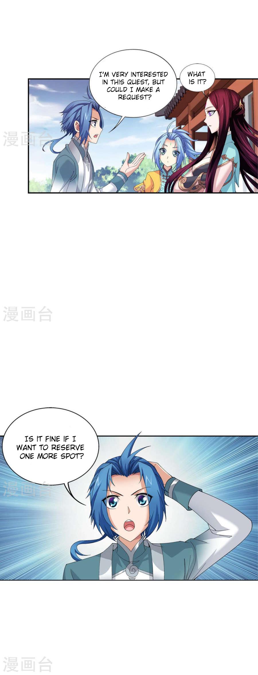 The Great Ruler chapter 91 page 14