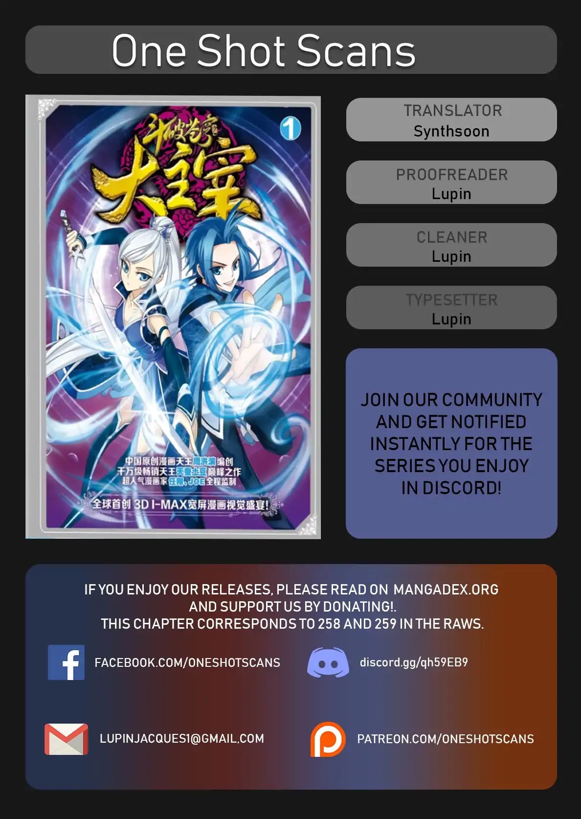 The Great Ruler chapter 94 page 1