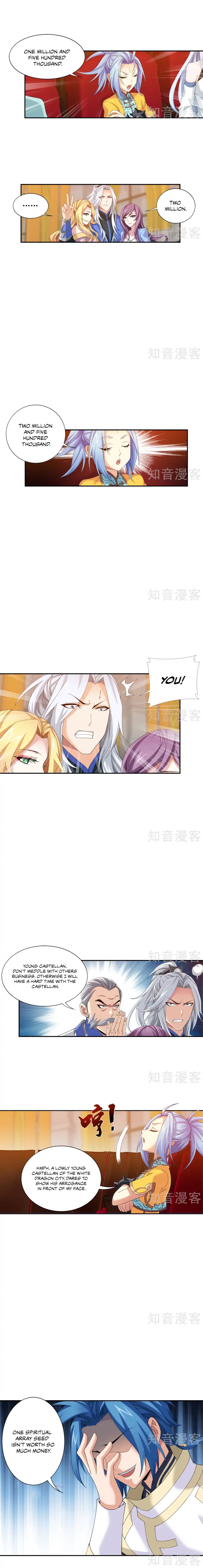 The Great Ruler chapter 95 page 3