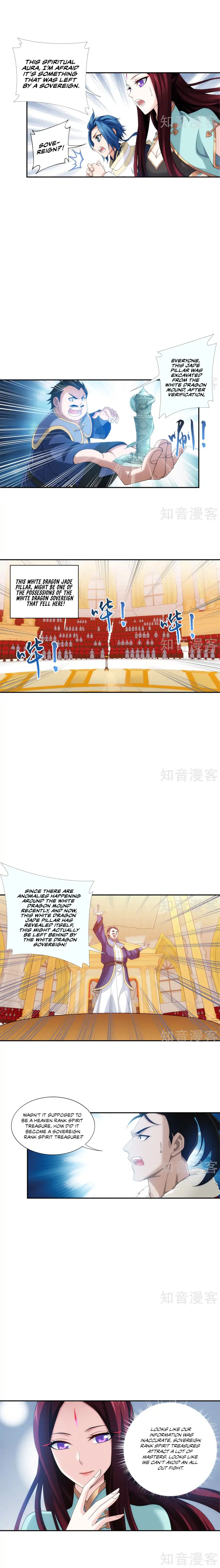 The Great Ruler chapter 95 page 5