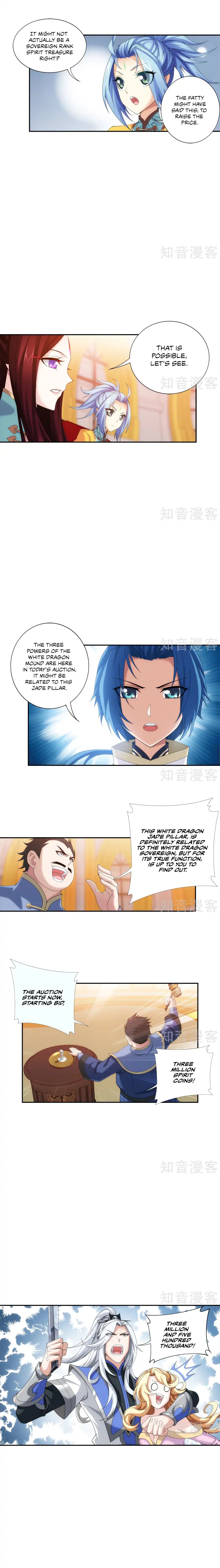 The Great Ruler chapter 95 page 6