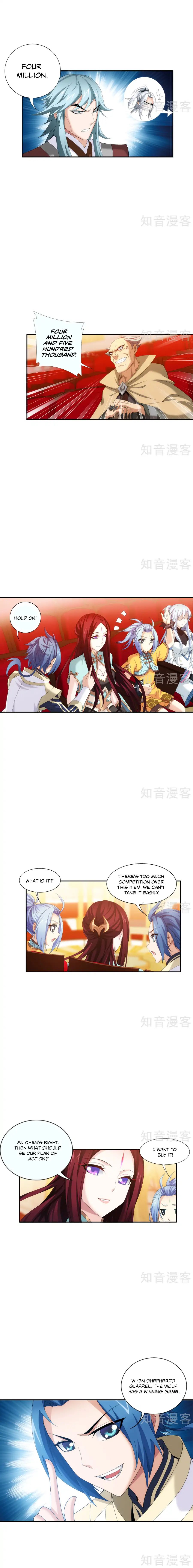 The Great Ruler chapter 95 page 7