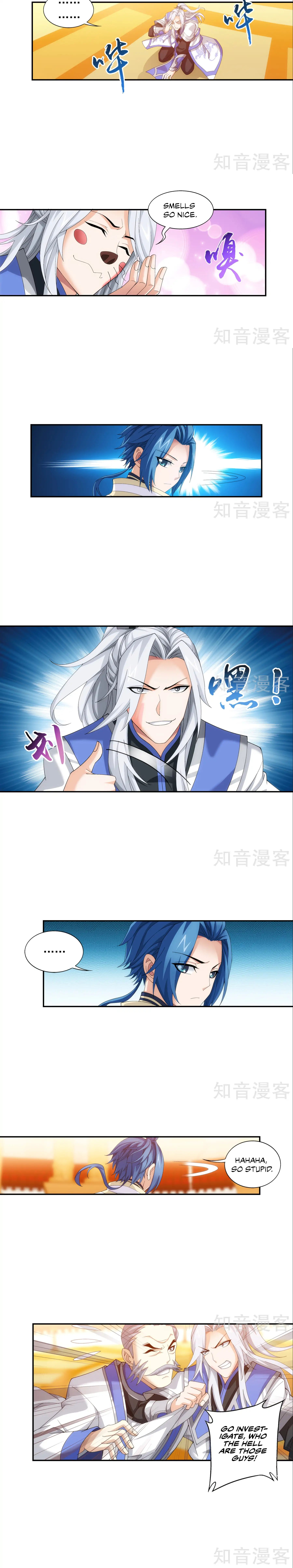 The Great Ruler chapter 96 page 5