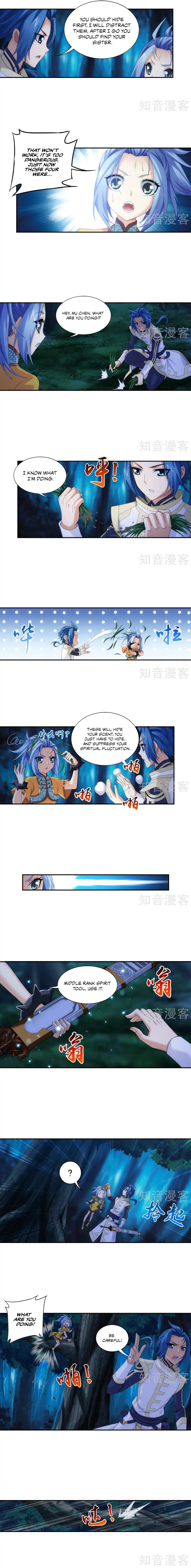 The Great Ruler chapter 98 page 3