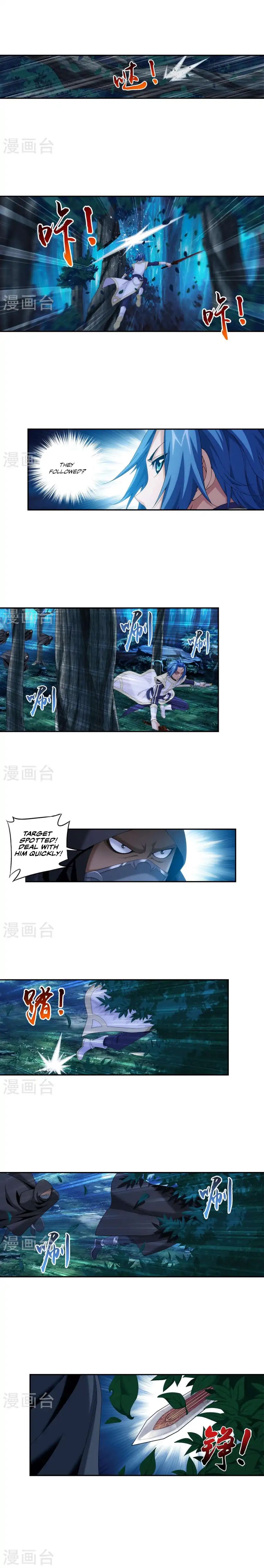 The Great Ruler chapter 98 page 4