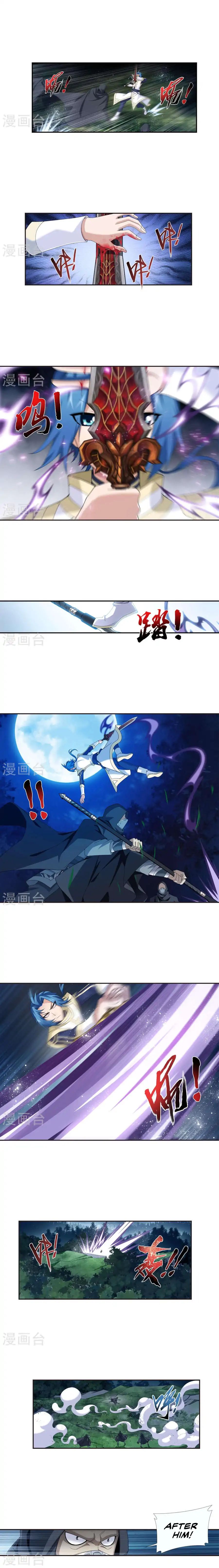 The Great Ruler chapter 98 page 6