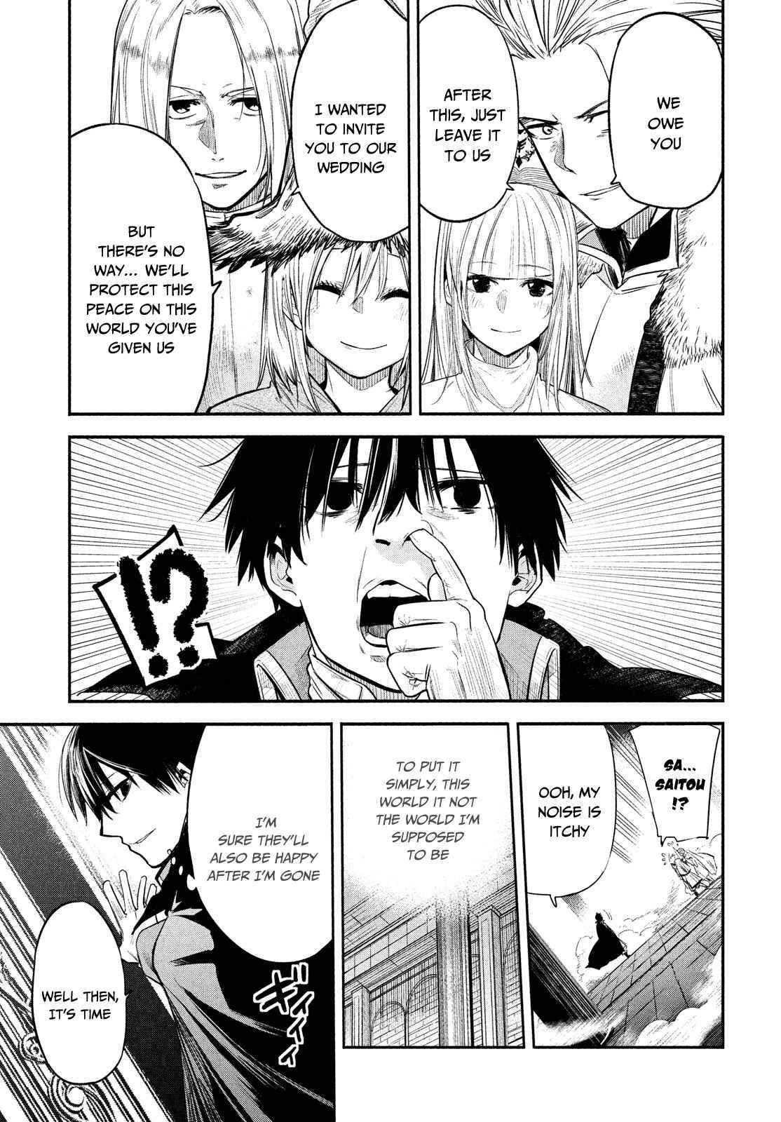 The great sage who returned from another world wants to live quietly chapter 1.1 page 18