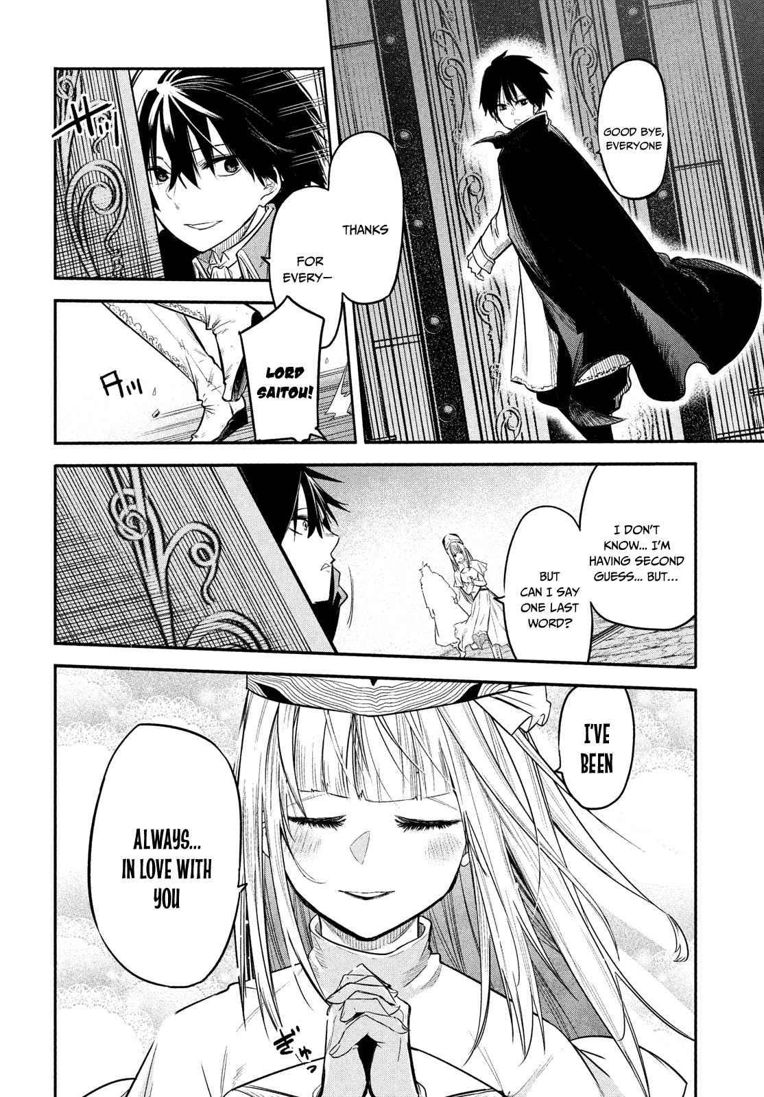 The great sage who returned from another world wants to live quietly chapter 1.1 page 19