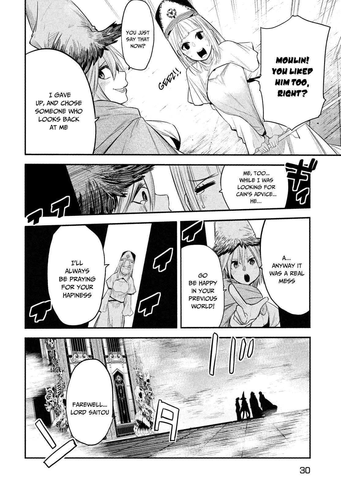 The great sage who returned from another world wants to live quietly chapter 1.1 page 21