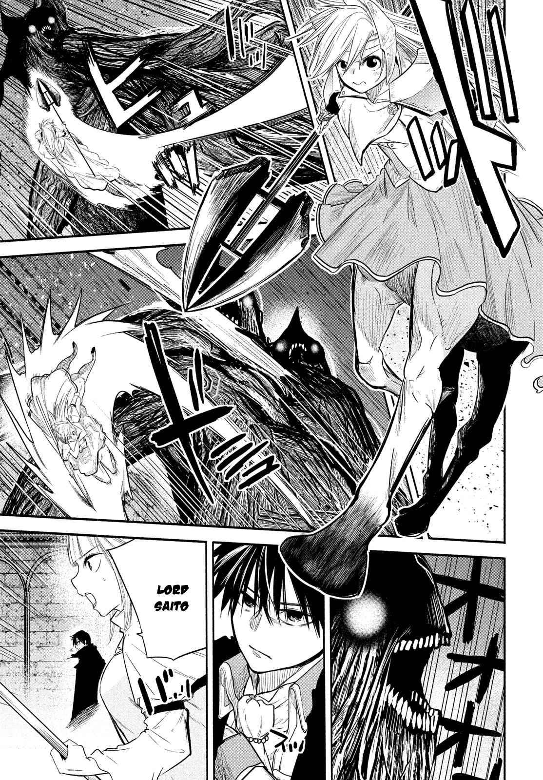 The great sage who returned from another world wants to live quietly chapter 1.1 page 5