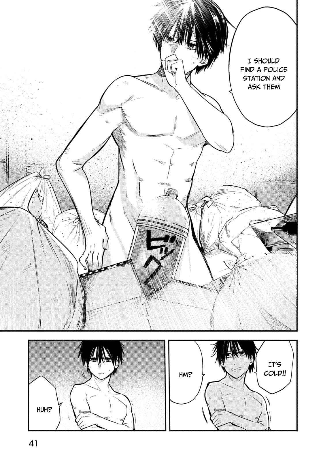 The great sage who returned from another world wants to live quietly chapter 1.2 page 10