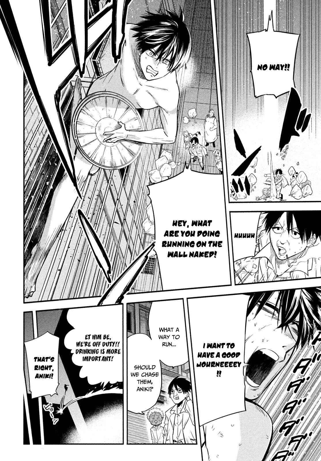 The great sage who returned from another world wants to live quietly chapter 1.2 page 13