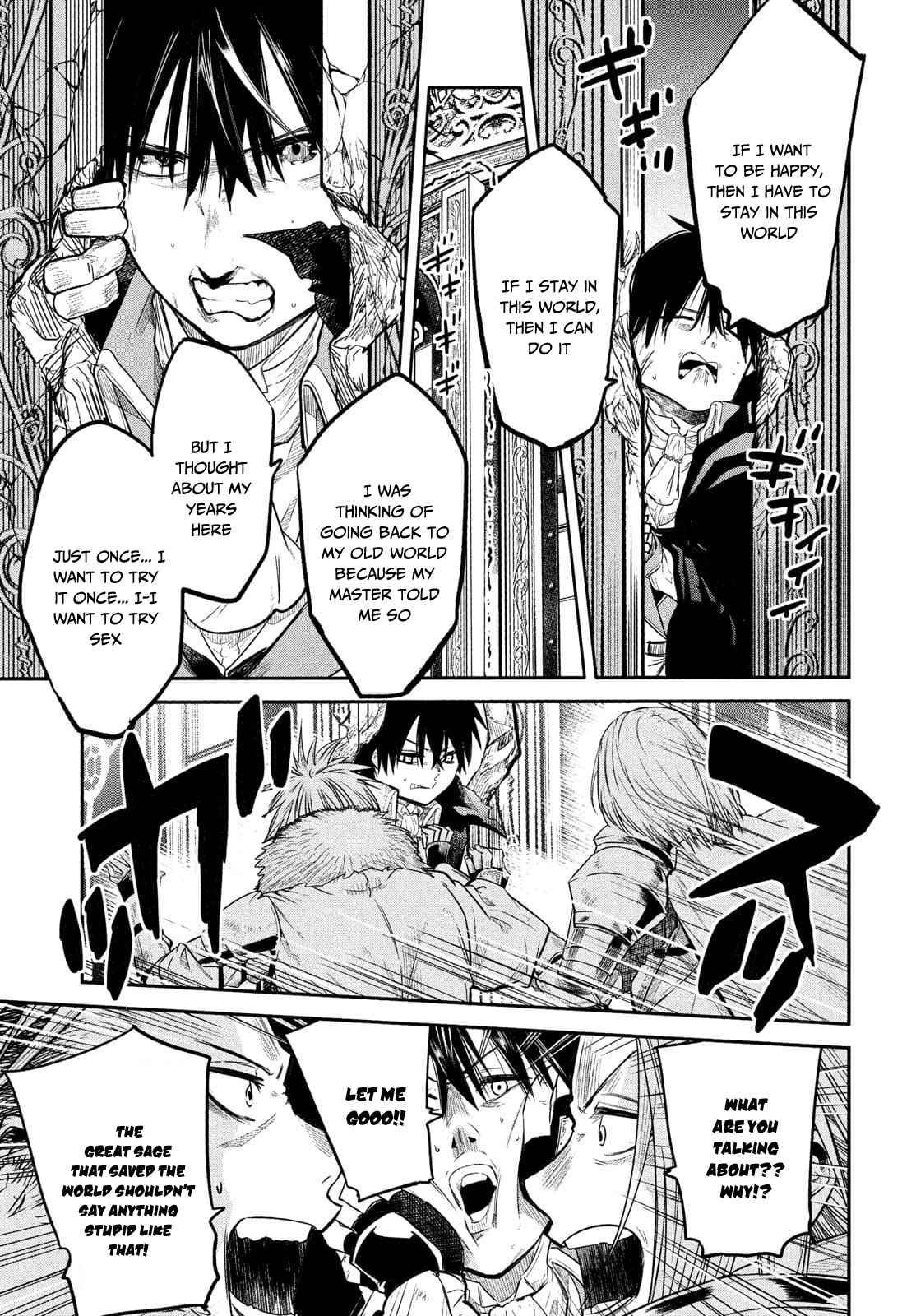 The great sage who returned from another world wants to live quietly chapter 1.2 page 2