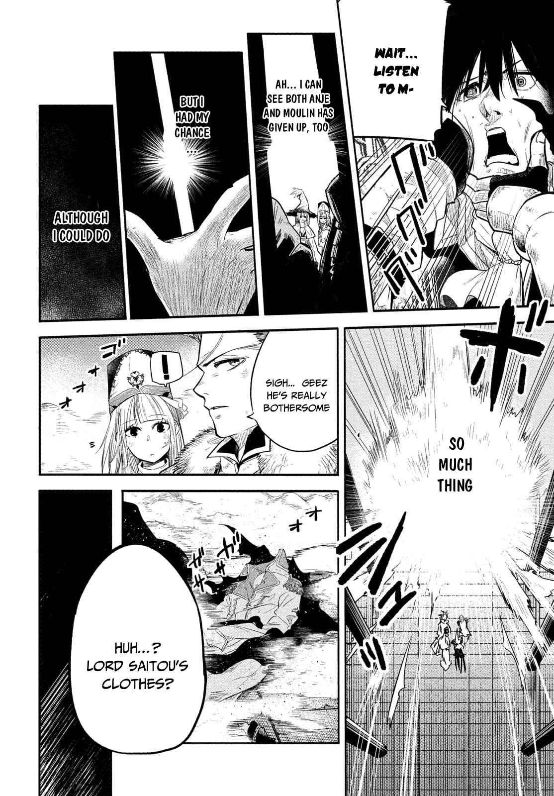 The great sage who returned from another world wants to live quietly chapter 1.2 page 3