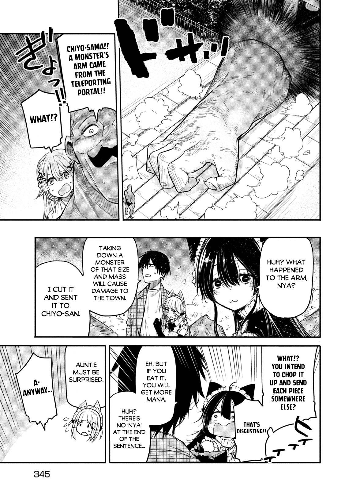 The great sage who returned from another world wants to live quietly chapter 10 page 12