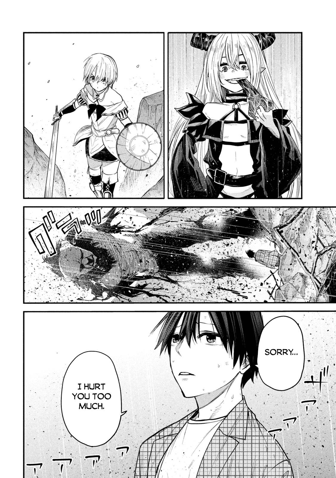 The great sage who returned from another world wants to live quietly chapter 10 page 21