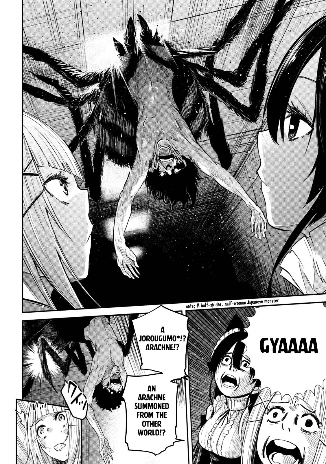 The great sage who returned from another world wants to live quietly chapter 10 page 23