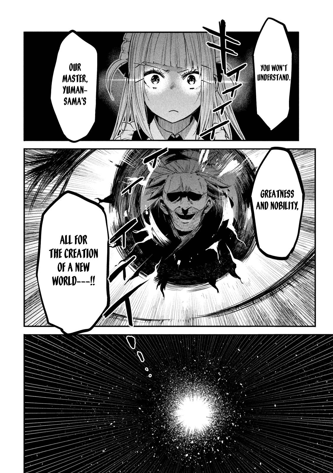 The great sage who returned from another world wants to live quietly chapter 10 page 32