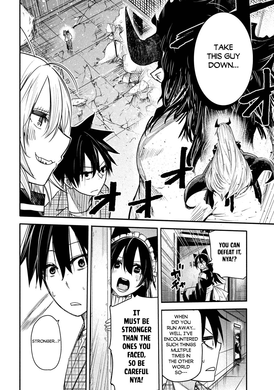 The great sage who returned from another world wants to live quietly chapter 10 page 7