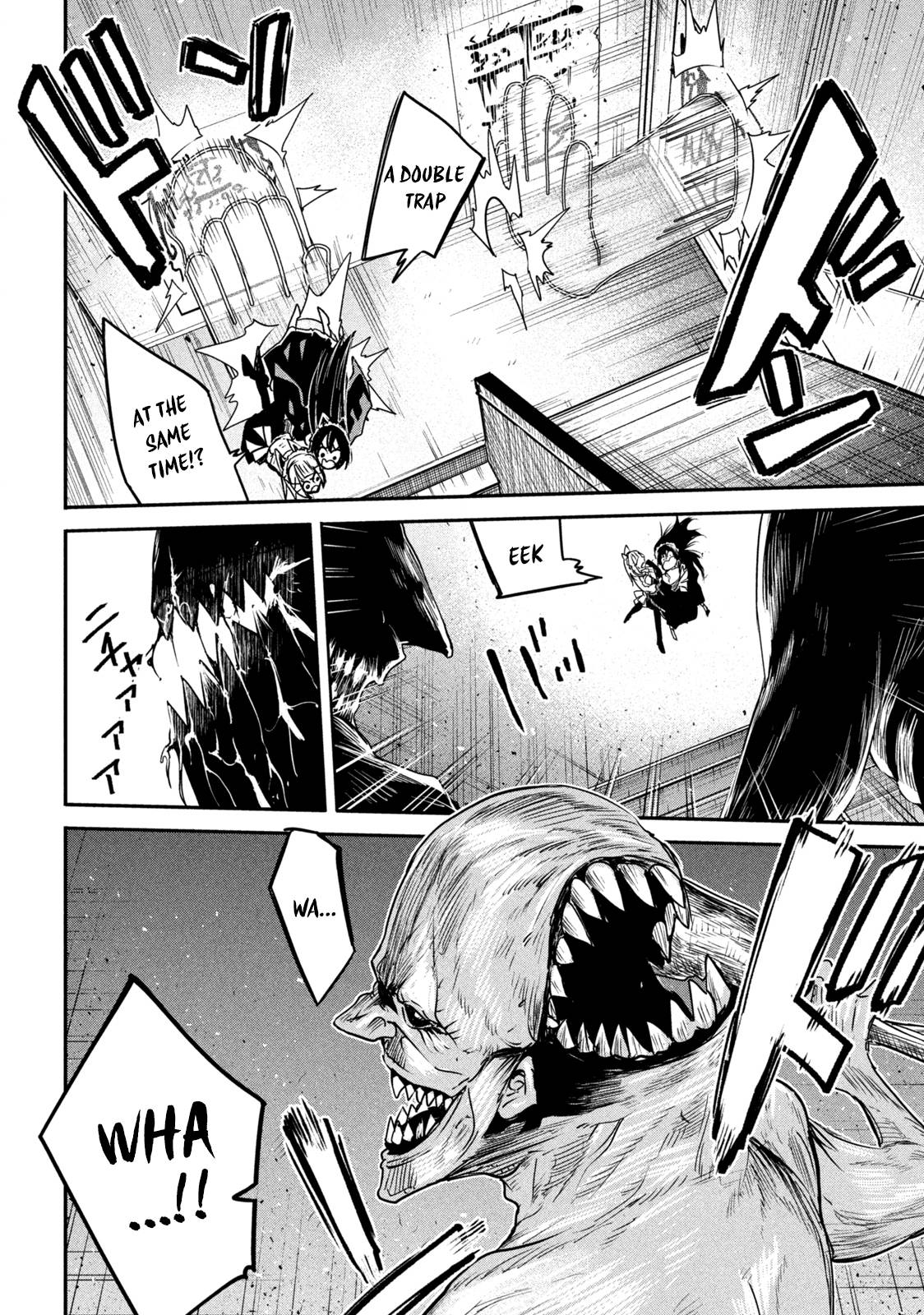 The great sage who returned from another world wants to live quietly chapter 11.1 page 11