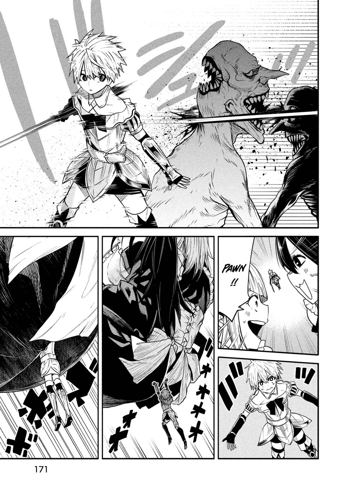 The great sage who returned from another world wants to live quietly chapter 11.1 page 12