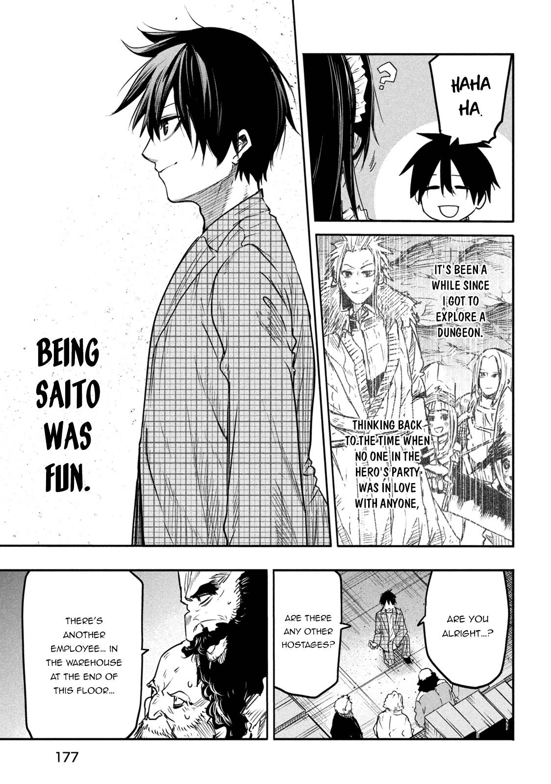 The great sage who returned from another world wants to live quietly chapter 11.1 page 18