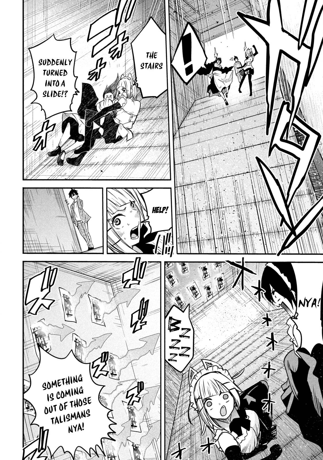 The great sage who returned from another world wants to live quietly chapter 11.1 page 9