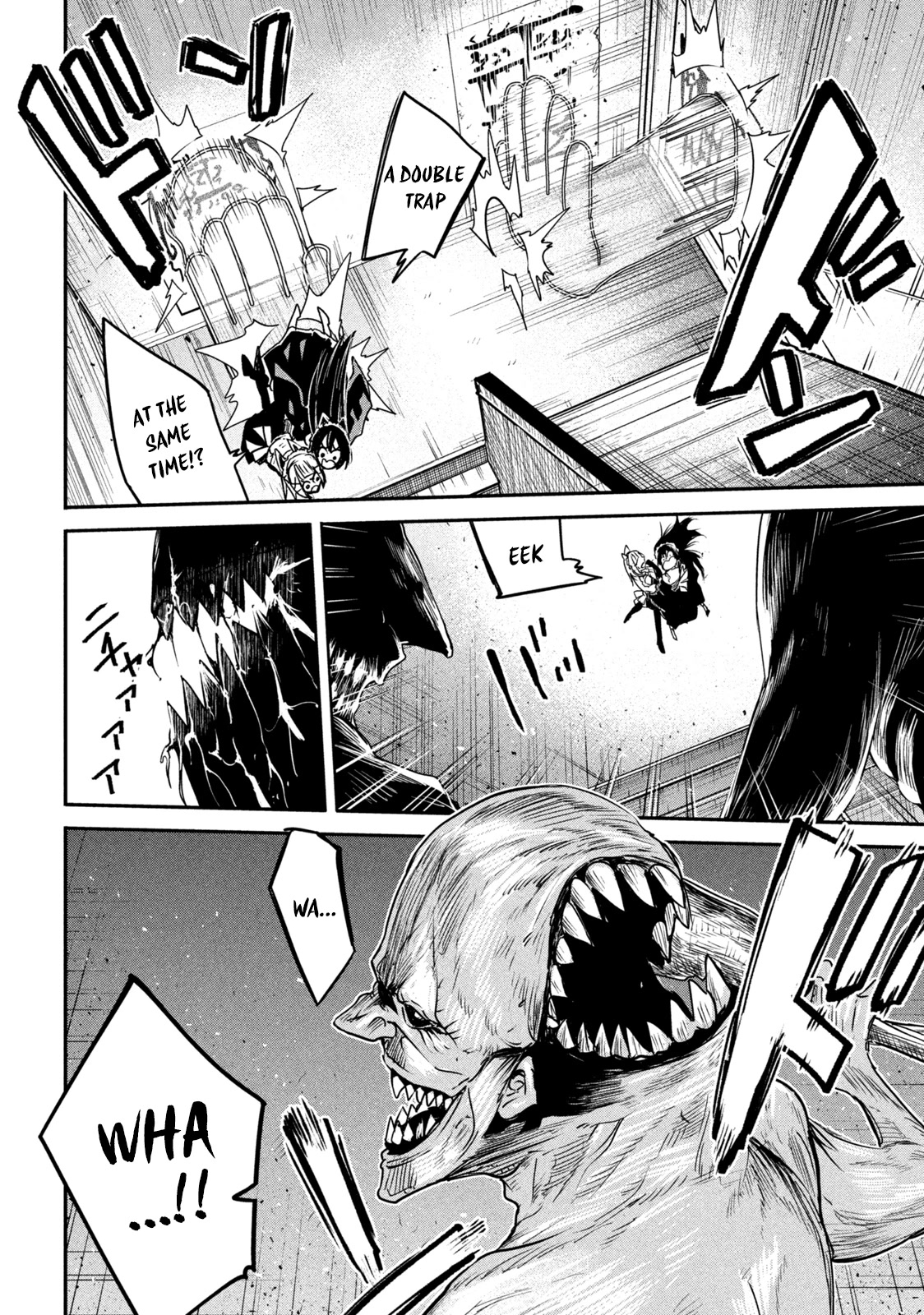 The great sage who returned from another world wants to live quietly chapter 11 page 11