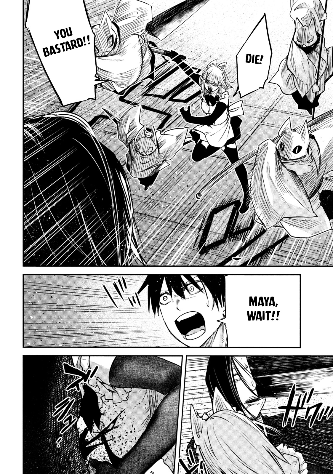 The great sage who returned from another world wants to live quietly chapter 11 page 29