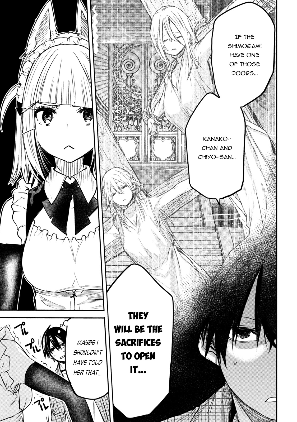 The great sage who returned from another world wants to live quietly chapter 11 page 4