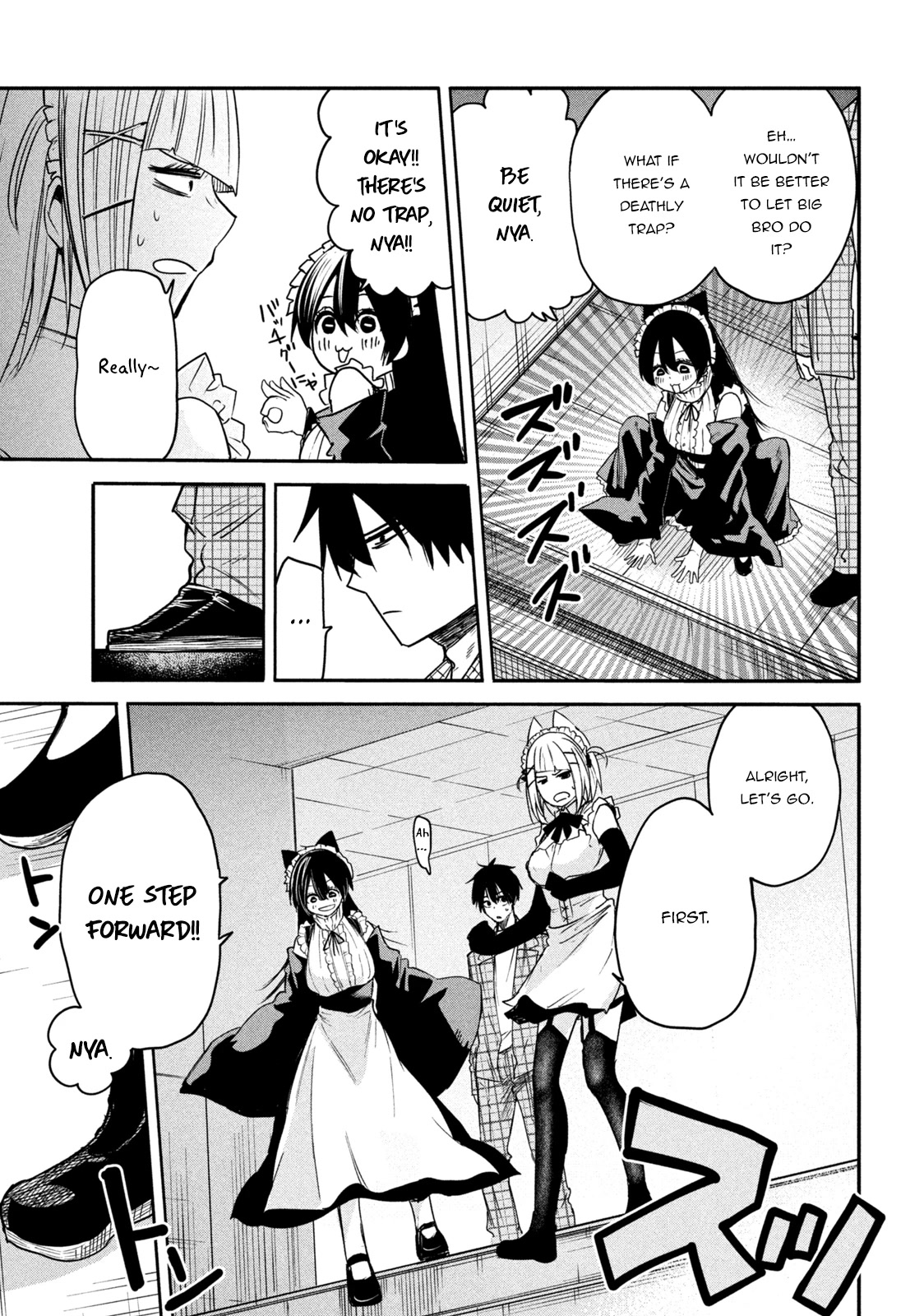 The great sage who returned from another world wants to live quietly chapter 11 page 8