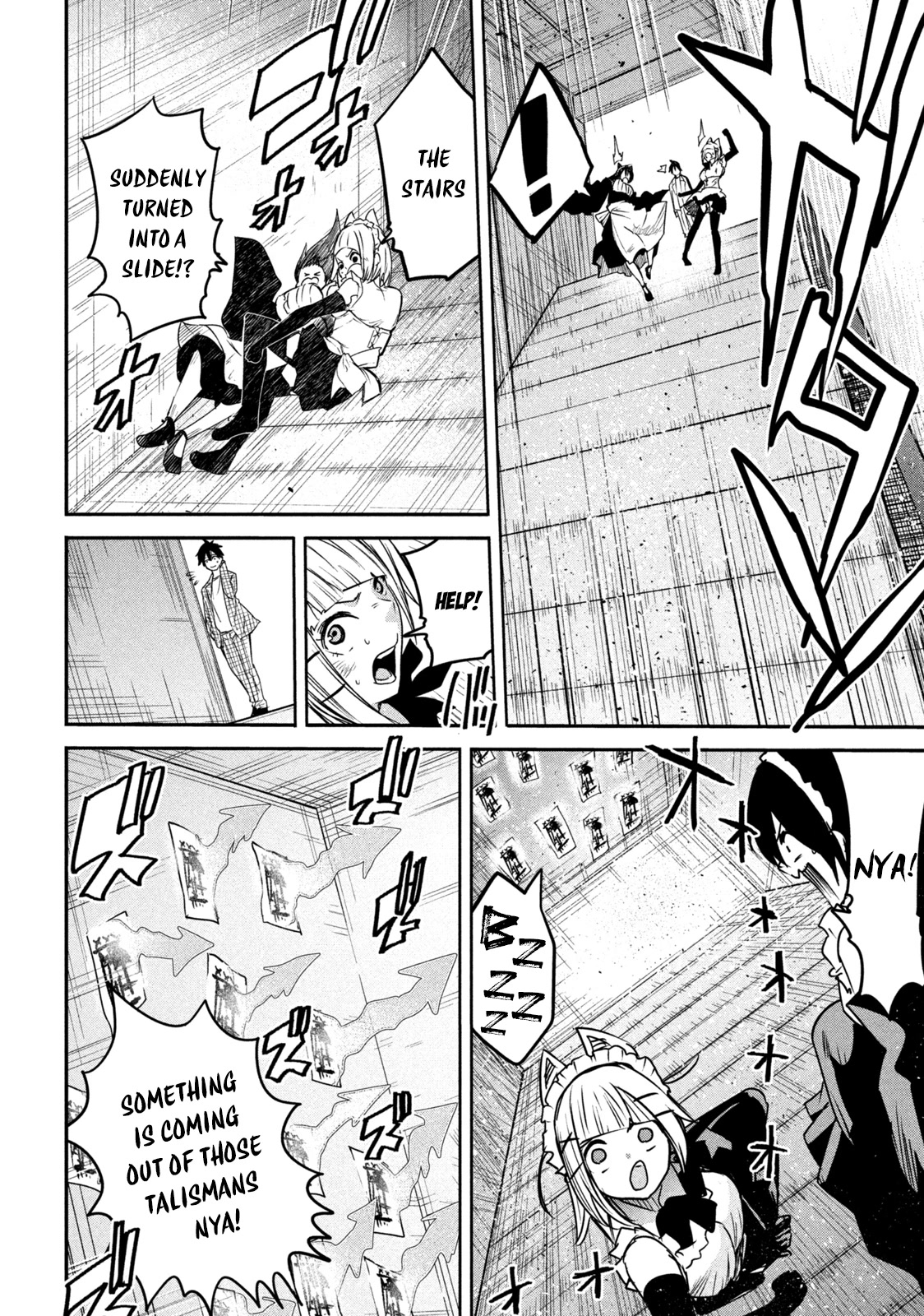 The great sage who returned from another world wants to live quietly chapter 11 page 9