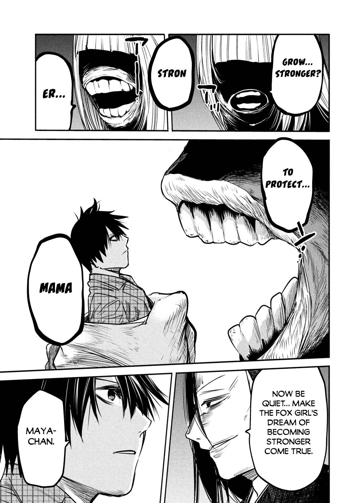 The great sage who returned from another world wants to live quietly chapter 12 page 14