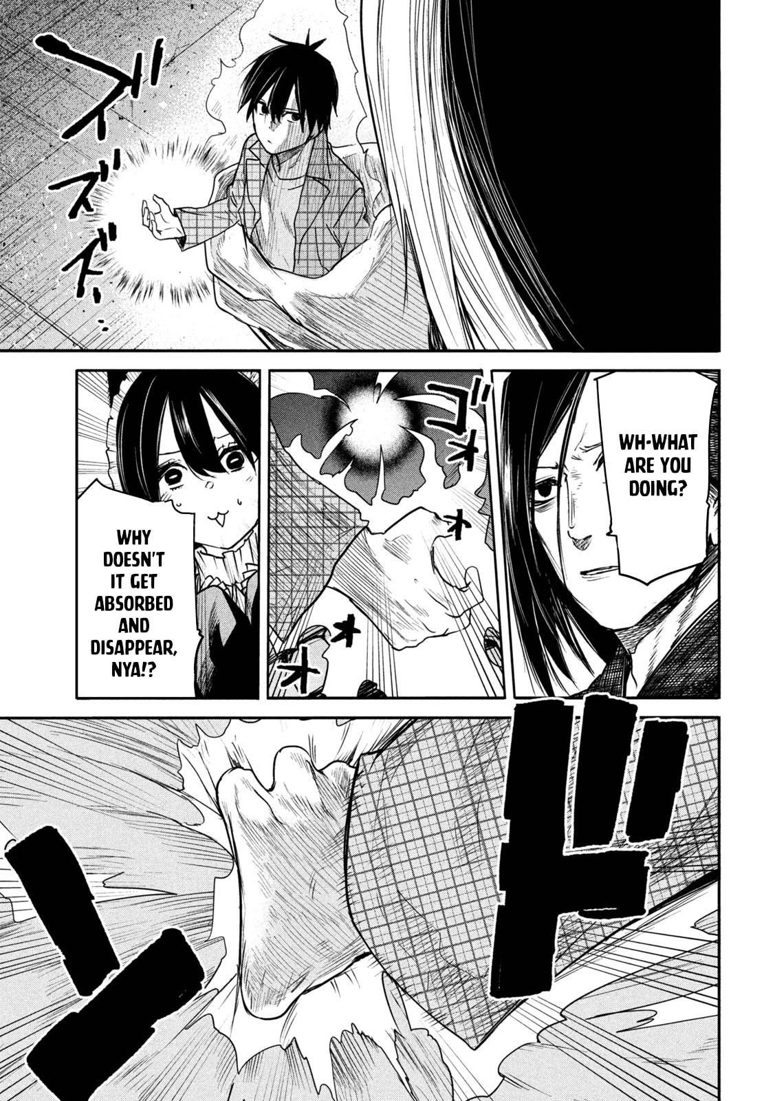 The great sage who returned from another world wants to live quietly chapter 12 page 16