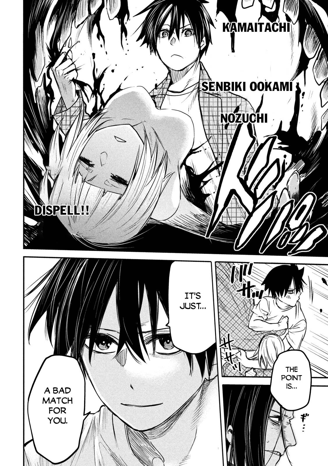 The great sage who returned from another world wants to live quietly chapter 12 page 19