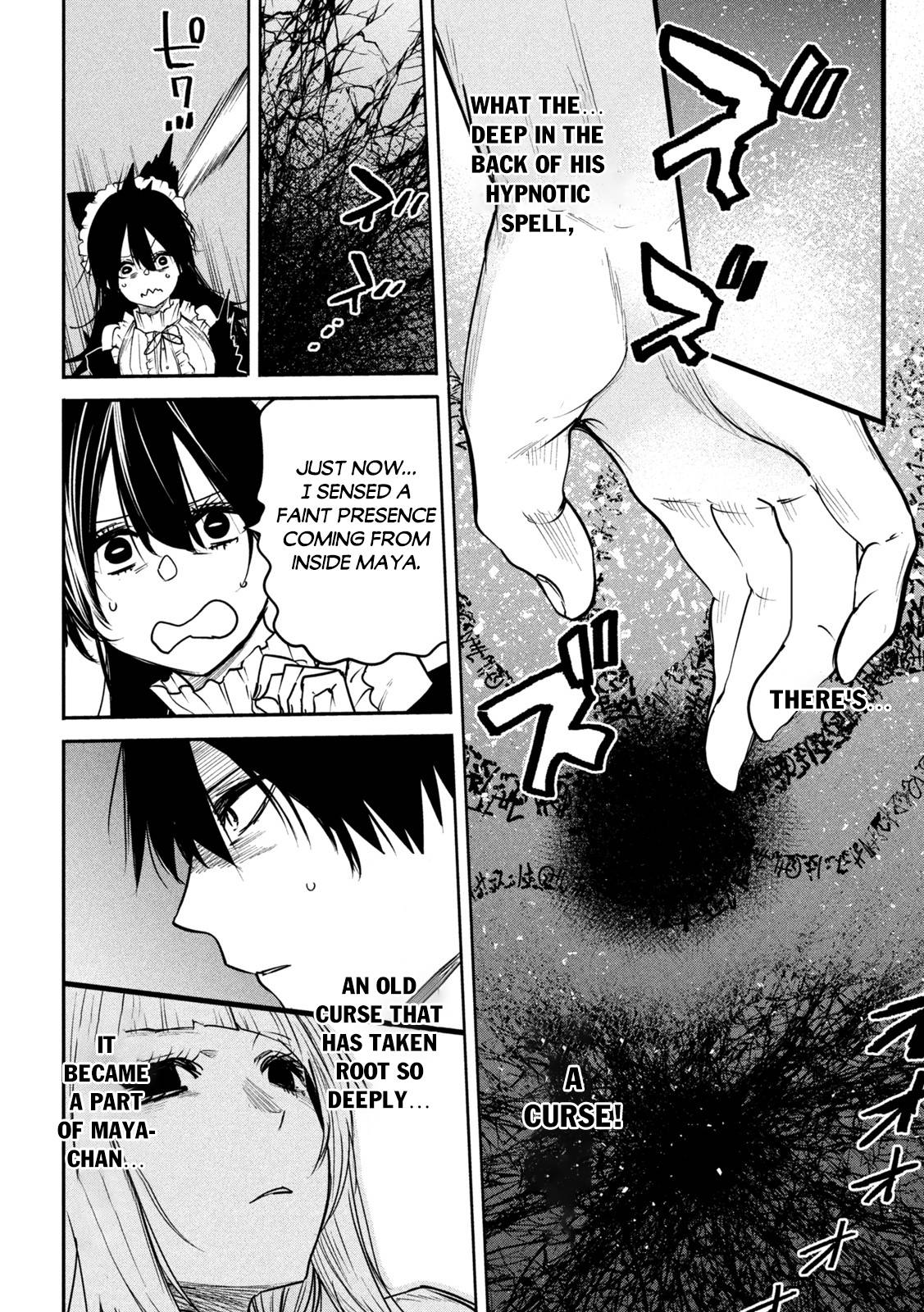 The great sage who returned from another world wants to live quietly chapter 12 page 23