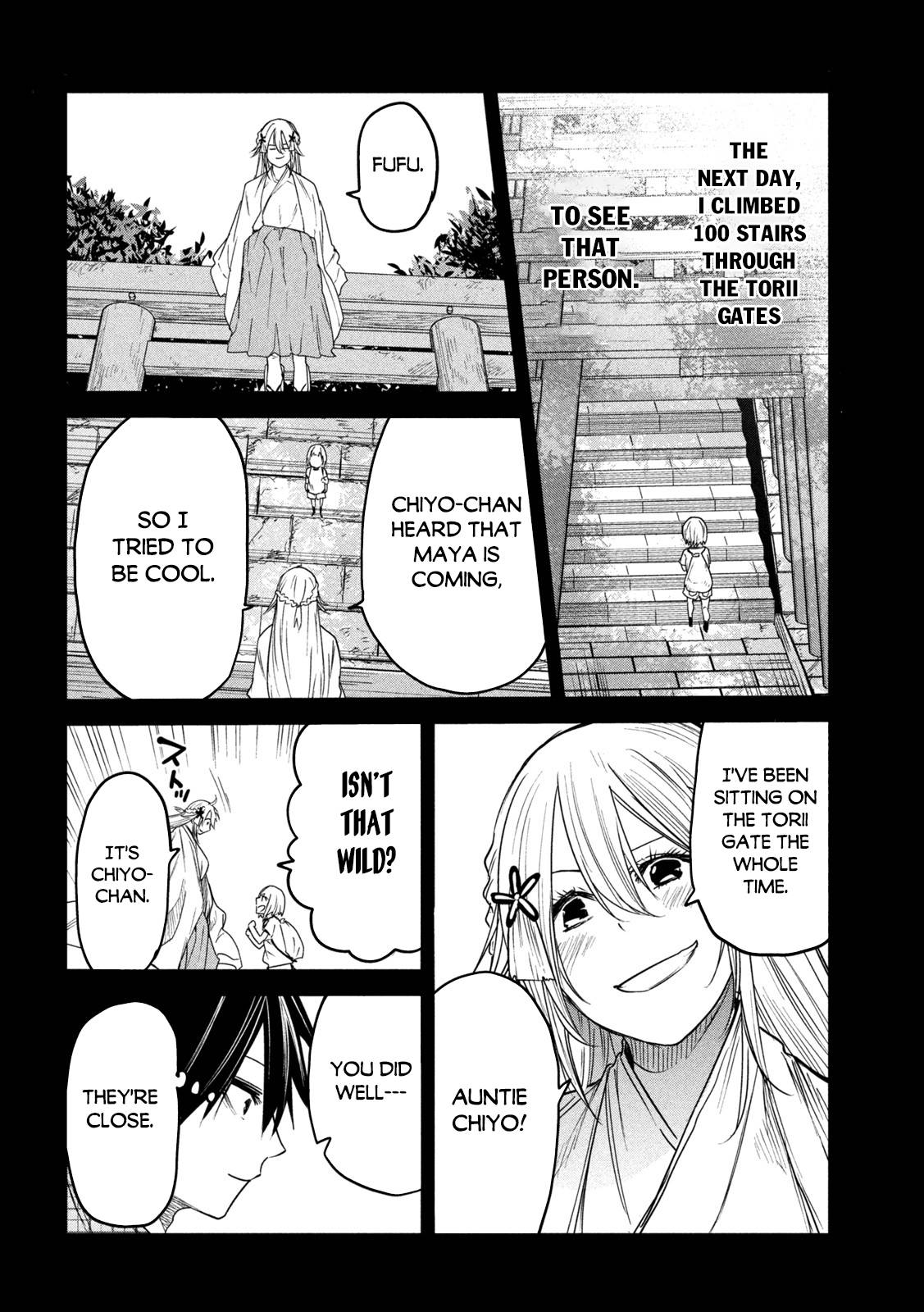 The great sage who returned from another world wants to live quietly chapter 12 page 27