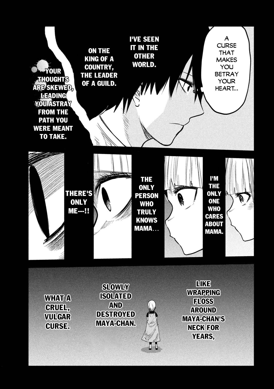 The great sage who returned from another world wants to live quietly chapter 12 page 30