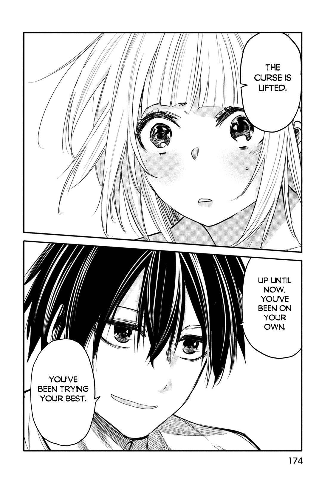 The great sage who returned from another world wants to live quietly chapter 12 page 32