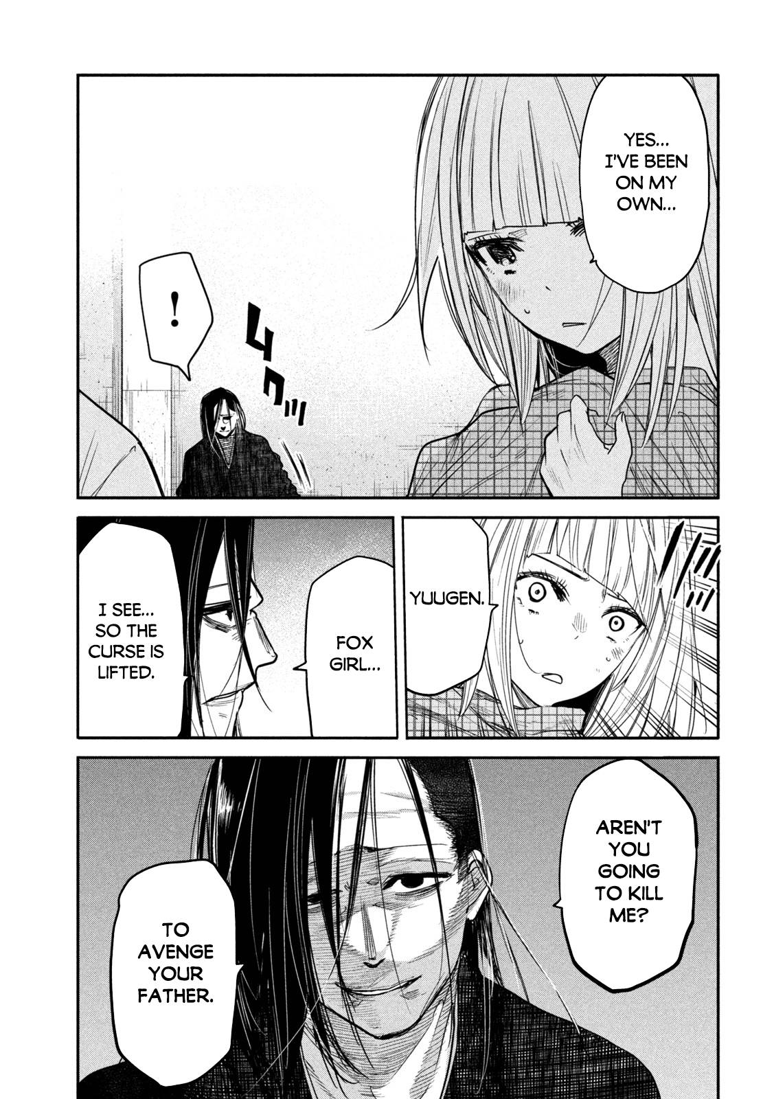 The great sage who returned from another world wants to live quietly chapter 12 page 33