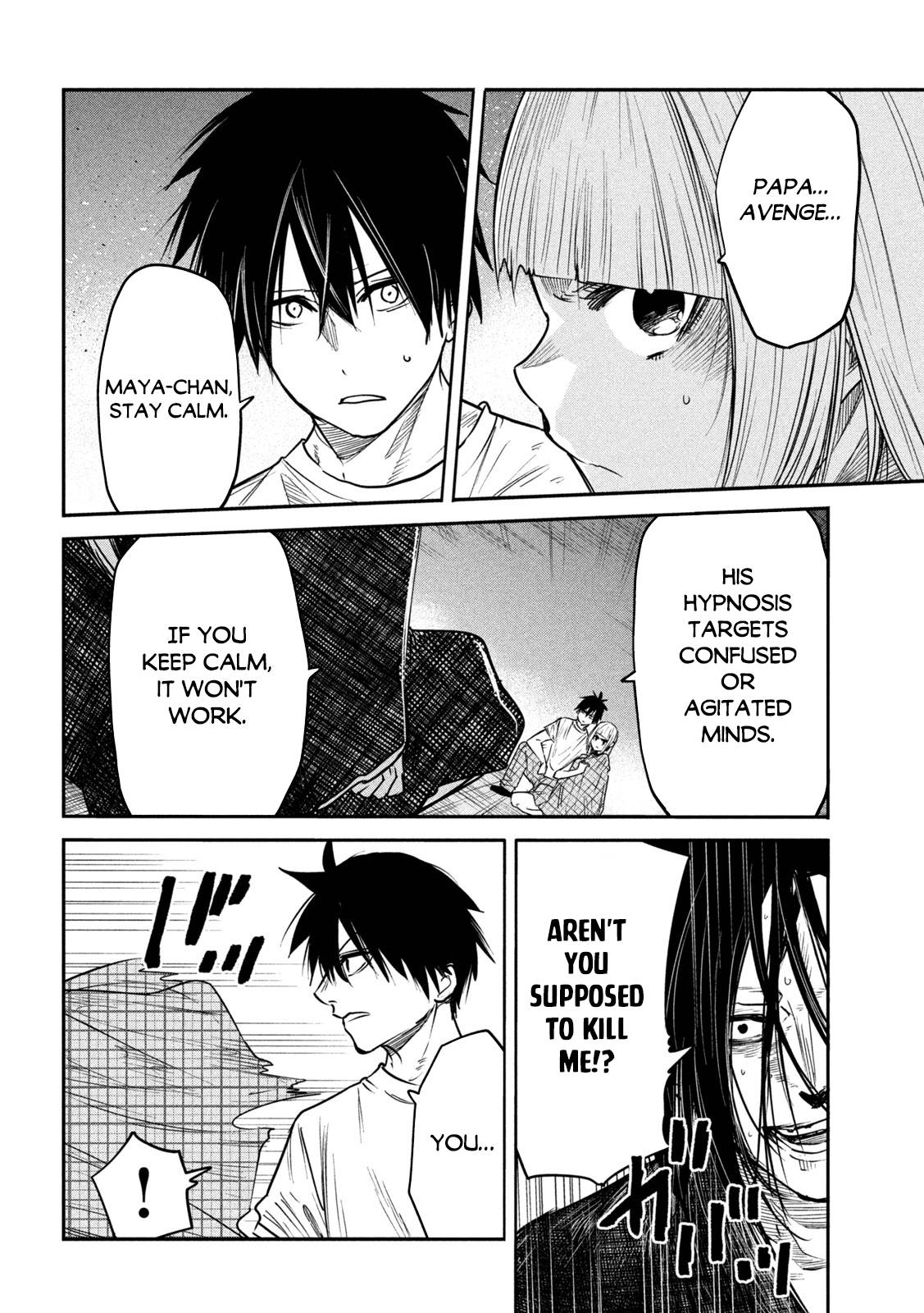 The great sage who returned from another world wants to live quietly chapter 12 page 34