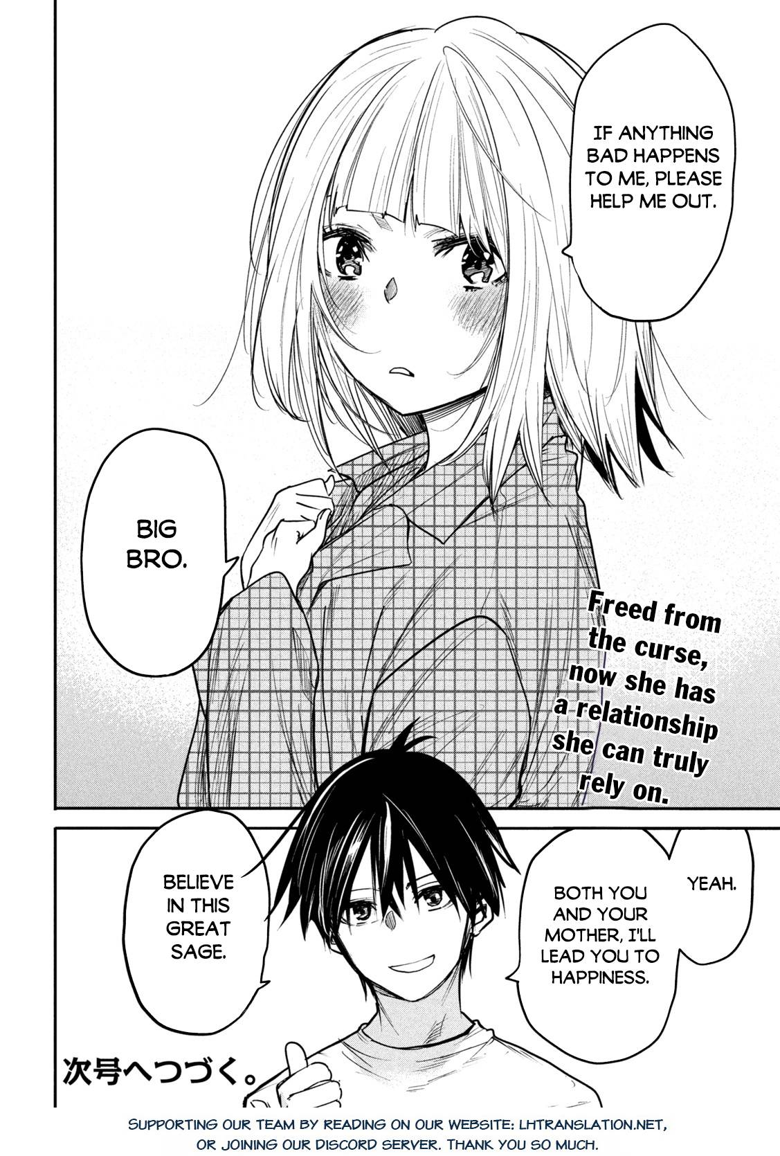 The great sage who returned from another world wants to live quietly chapter 12 page 36