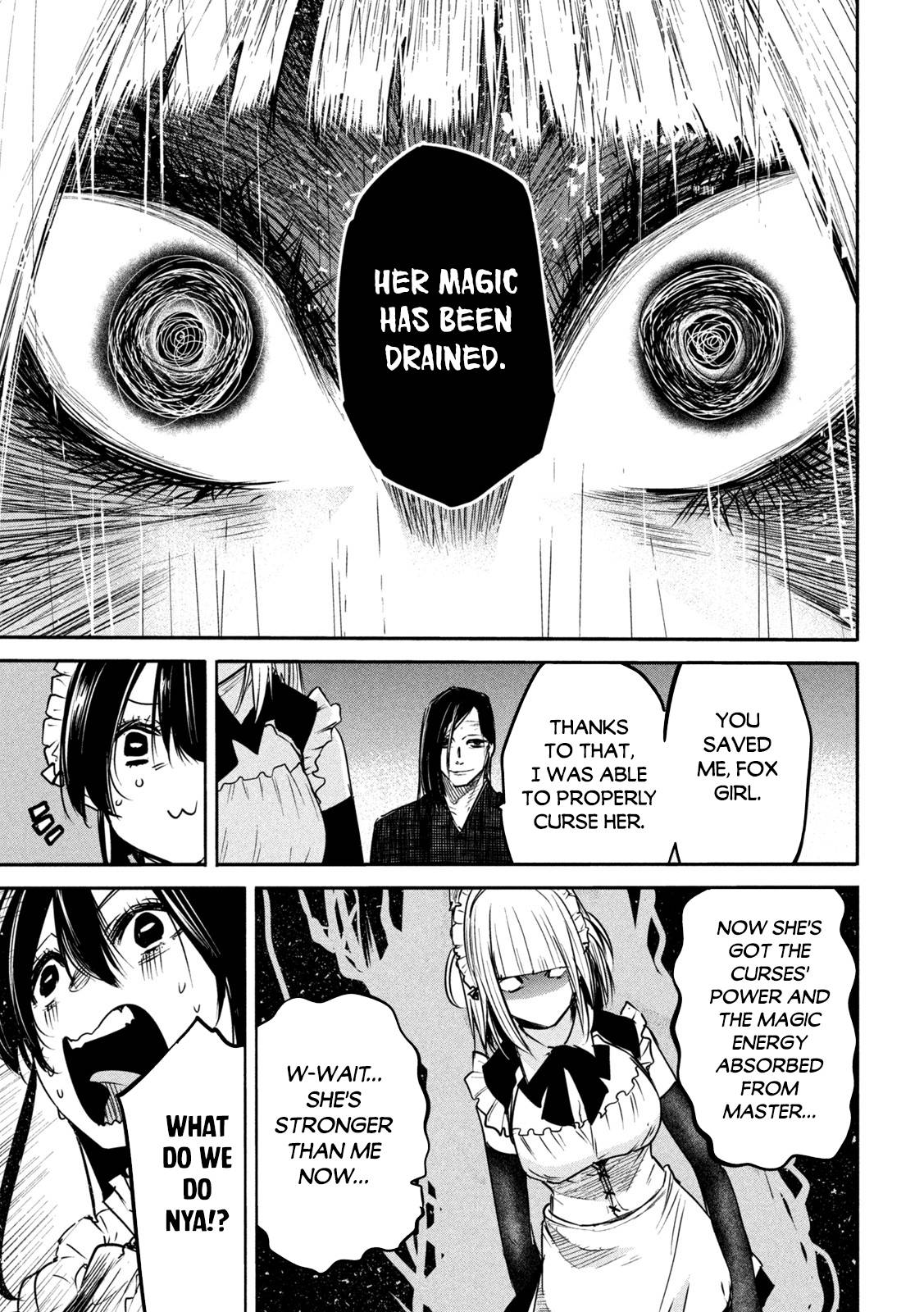 The great sage who returned from another world wants to live quietly chapter 12 page 8