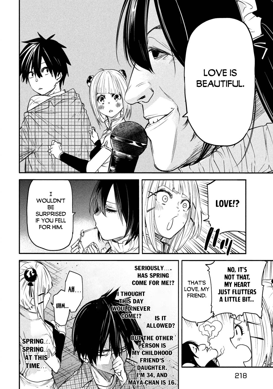 The great sage who returned from another world wants to live quietly chapter 13.1 page 11