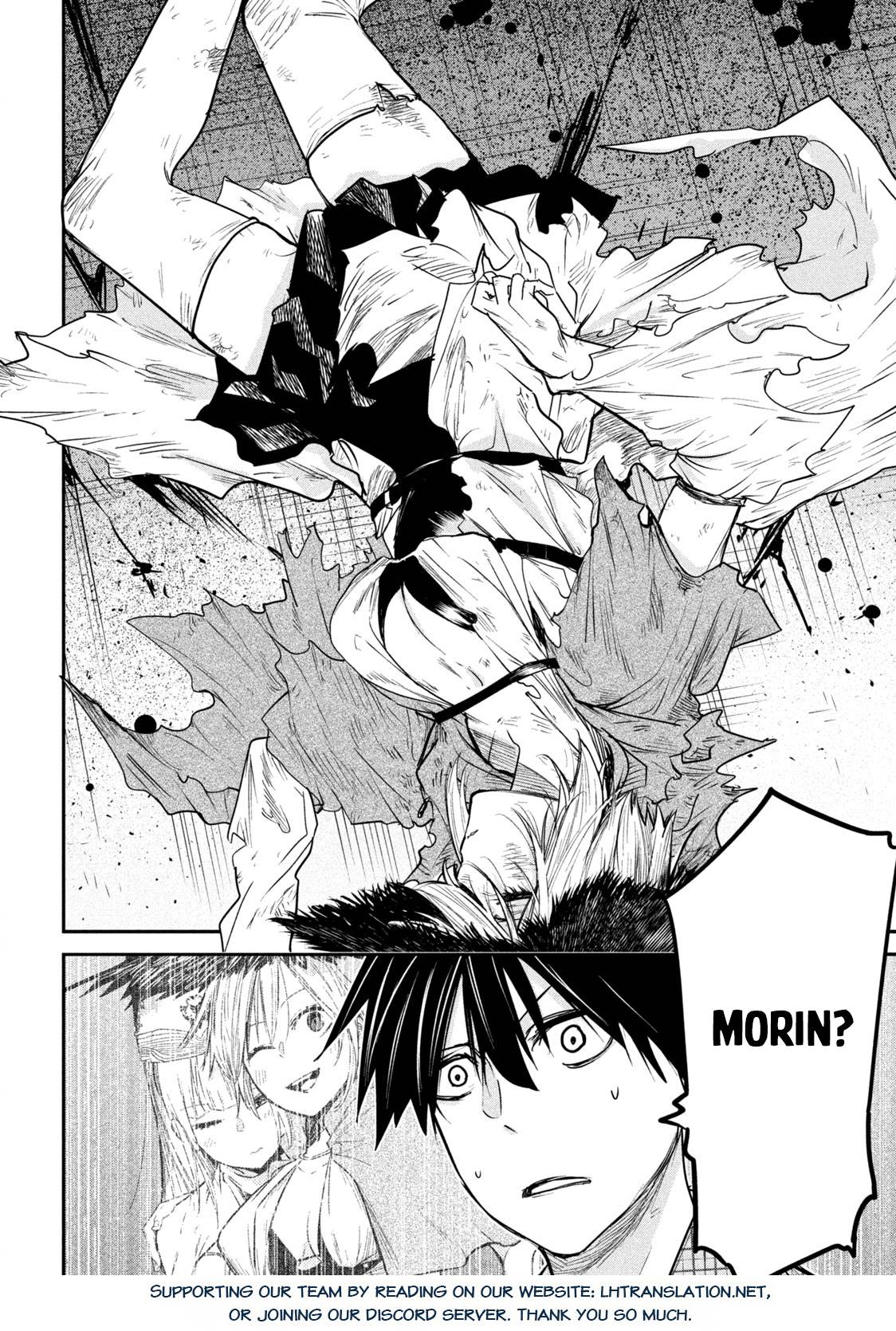 The great sage who returned from another world wants to live quietly chapter 13.1 page 19