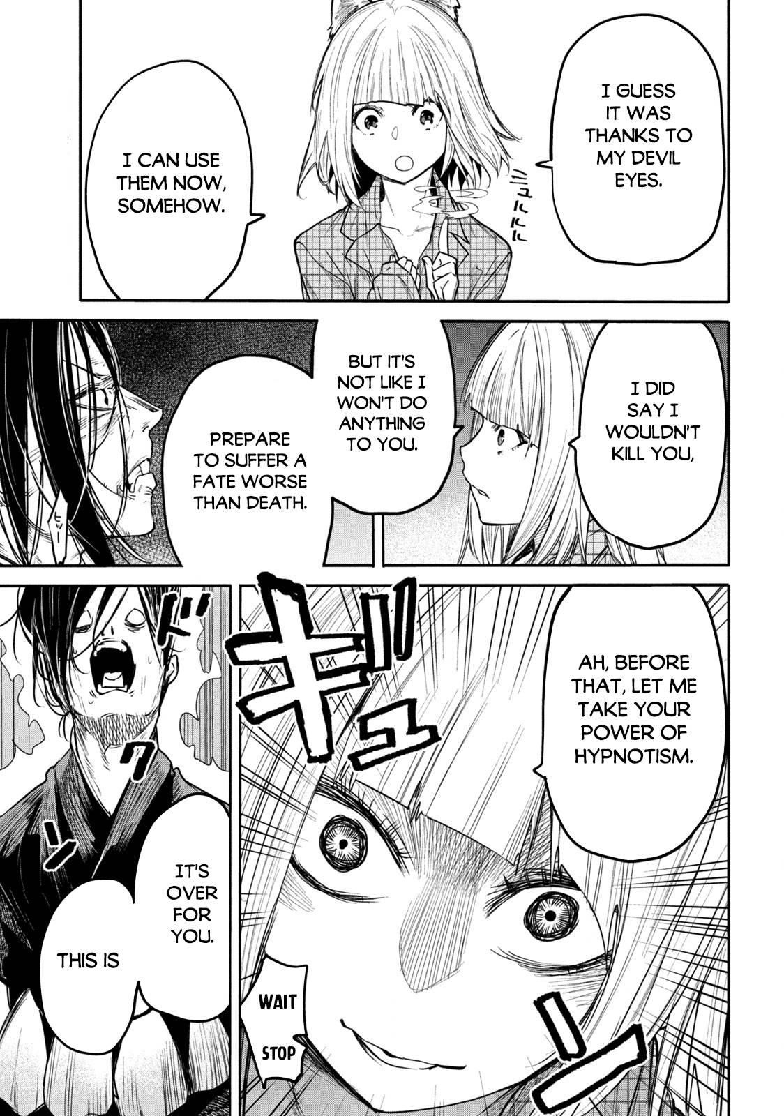 The great sage who returned from another world wants to live quietly chapter 13.1 page 4