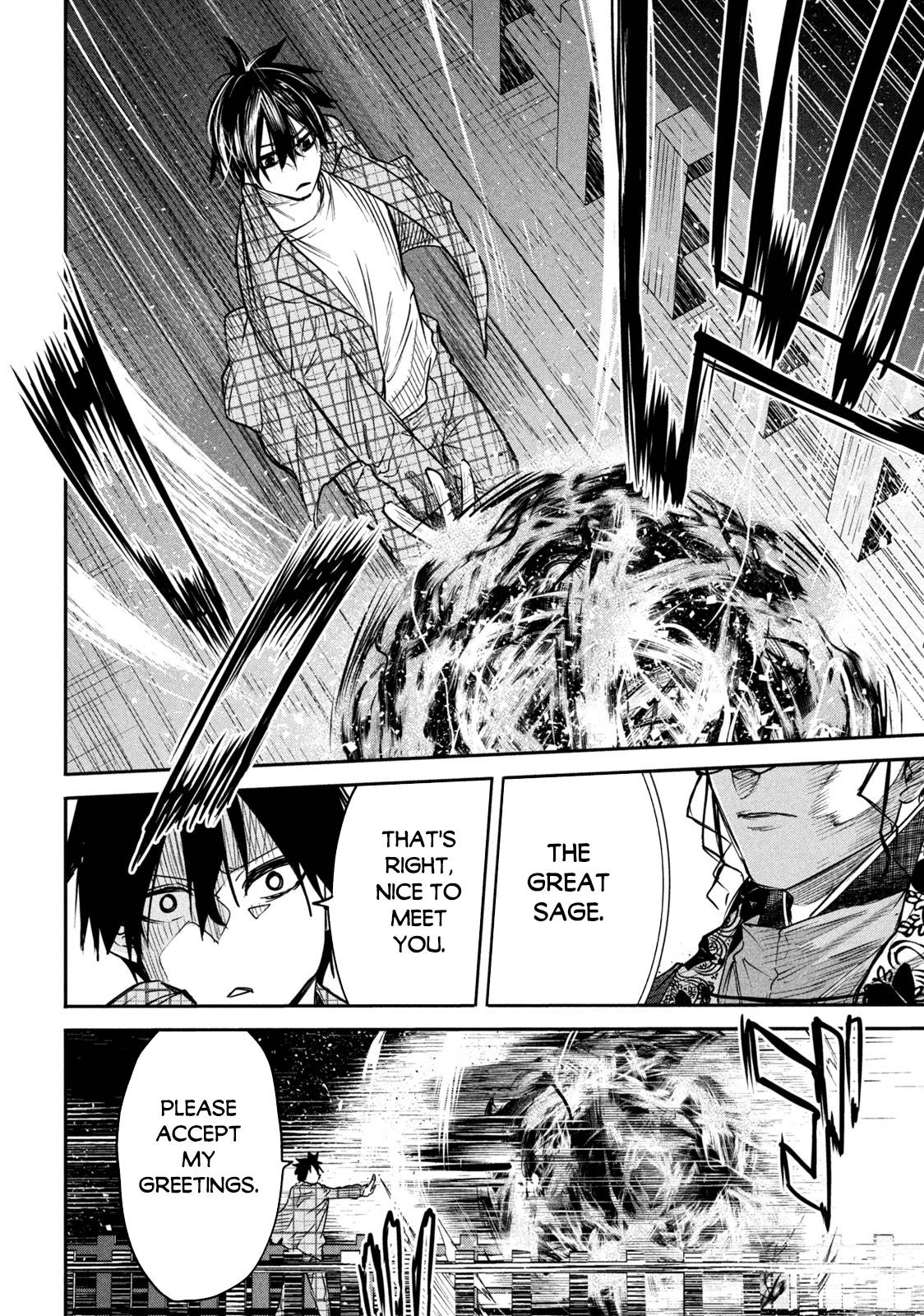 The great sage who returned from another world wants to live quietly chapter 13.2 page 10