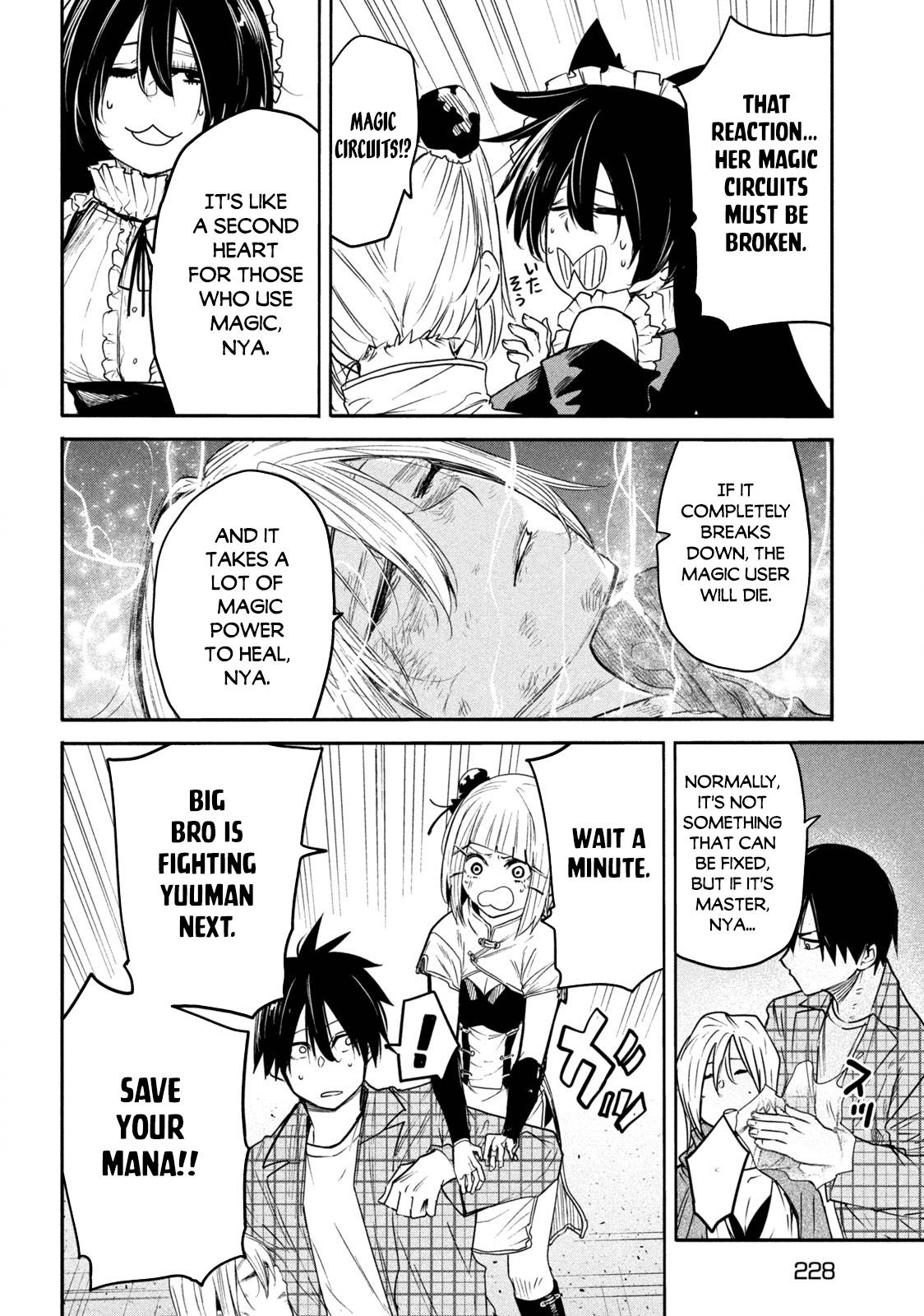 The great sage who returned from another world wants to live quietly chapter 13.2 page 3